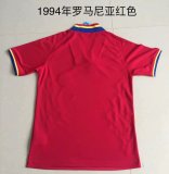 Retro Romania Away 1:1 Quality Soccer Jersey 1994