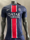 PSG Paris Home Player 1:1 Quality Soccer Jersey 24/25