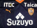 Shimizu S-Pulse Third Fans 1:1 Quality Soccer Jersey（清水鼓动）23/24