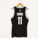 NBA Net 11 Black fan feedback 1:1 Quality