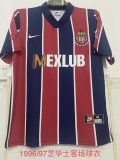 Chivas Away  1:1 Retro Soccer Jersey 1996/1997