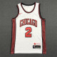 Bull BALL #2 White City Edition 1:1 Quality NBA Jersey 22/23