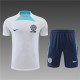 Inter Milan Training Suit White 1:1 Quality Training Jersey 22/23