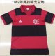 Retro Flamengo Home 1:1 Quality Soccer Jersey 1982