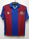 BAR Home 1:1 Quality Retro Soccer Jersey 1980/1982