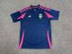 Sweden Away Fans 1:1 Quality Soccer Jersey 24/25