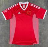 Retro China Away World Cup 1:1 Quality Soccer Jersey 2002