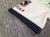 Shimizu S-Pulse Away Fans 1:1 Quality Soccer Jersey（清水鼓动）23/24