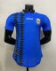 Argentina Away Player 1:1 Quality Retro Soccer Jersey 1994