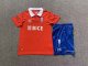 Universidad Catolica Away Kids Soccer Jersey 23/24