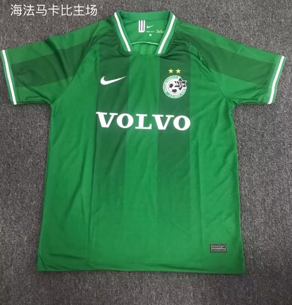 22/23 Maccabi Haifa Home Fans 1:1 Quality Soccer Jersey