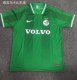 22/23 Maccabi Haifa Home Fans 1:1 Quality Soccer Jersey