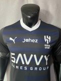 Al Hilal SFC Third  Player  1:1 Quality Soccer Jersey 23/24