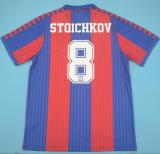 1991-1992 Barcelona Home Retro 1:1 Quality Soccer Jersey