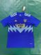 Boca Home Blue Fans 1:1 Quality Soccer Jersey 23/24