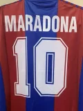 BAR Home 1:1 Quality Retro Soccer Jersey 1980/1982
