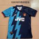 Arsenal Away 1:1 Quality Retro Soccer Jersey 1995