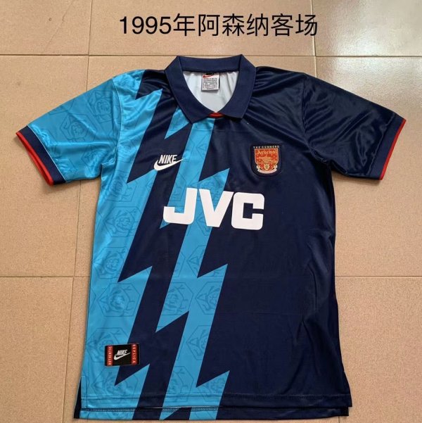 Arsenal Away 1:1 Quality Retro Soccer Jersey 1995
