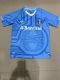 Gremio 2rd Away Fans 1:1 Quality Soccer Jersey 22/23