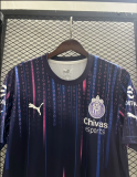 24/25 Chivas Esports version Fans 1:1 Quality Training Shirts