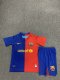 Barcelona Home 1:1 Kids Retro Soccer Jersey 2008/2009