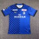 Oita Trinita Home Fans 1:1 Quality Soccer Jersey（大分三神）23/24