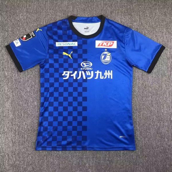 Oita Trinita Home Fans 1:1 Quality Soccer Jersey(大分三神)23/24