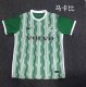 Maccabi Haifa Fans 1:1 Quality Soccer Jersey 22/23