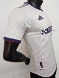 23/24 St. Louis City SC Away Green Player Version 1:1 Quality Soccer Jersey
