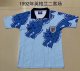 England Third 1:1 Quality Retro Soccer Jersey 1992