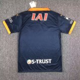 Shimizu S-Pulse Third Fans 1:1 Quality Soccer Jersey（清水鼓动）23/24