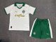 Palmeiras Away White Kids Soccer Jersey 24/25