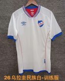 Nacional Training Clothes White Fans 1:1 Quality Soccer Jersey 25/26