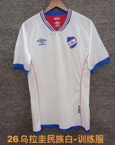 Nacional Training Clothes White Fans 1:1 Quality Soccer Jersey 25/26 Nacional Training Clothes White Fans 1:1 Quality Soccer Jersey 25/26