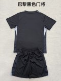 PSG  Paris  Goalkeeper  Kids 1:1  Quality Soccer Jersey 25/26