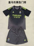 25/26 Real Madrid Goalkeeper Dark Gray Kids Kits 1:1 Quality Soccer Jersey