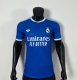 Real Madrid Third Player 1:1 Quality Soccer Jersey 25/26