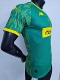 Kabylie  Green Player 1:1 Quality Soccer Jersey 24/25