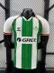 Real Betis Home Player 1:1 Quality Soccer Jersey 25/26