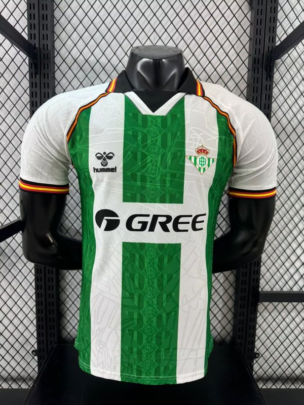 Real Betis Home Player 1:1 Quality Soccer Jersey 25/26