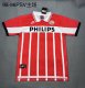 PSV Home Fans 1:1 Quality Retro Soccer Jersey 1995/1996