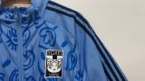 Tiger Reversible Windbreaker 双面格子 24/25