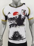 Japan Special Edition Player 1:1 Quality Soccer Jersey 24/25