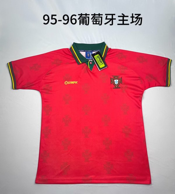 1995/1996 Portugal  Home Fans 1:1 Quality Retro Soccer Jersey