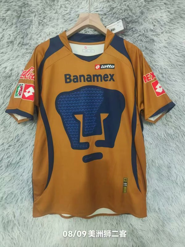 Puma Third Fans 1:1 Quality Retro Soccer Jersey 2008/2009