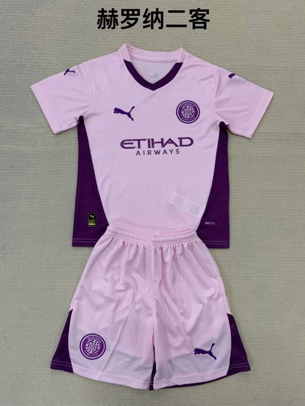 Girona Third Kids Kits 1:1 Quality Soccer Jersey 24/25