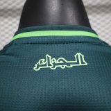 Algeria  Away Player 1:1 Quality Soccer Jersey 24/25