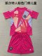 Celtic Goalkeeper Pink Kids KIits 1:1 Soccer Jersey 24/25