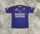 2002/2003  Chivas Third Fans 1:1 Retro Soccer Jersey