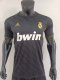 Real Madrid  Away  Player Retro 1:1 Quality Soccer Jersey 2011/2012